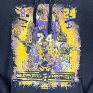 Vintage Kobe Bryant Black Mamba‎ M Hoodie Sweatshirt NBA professional Basketball